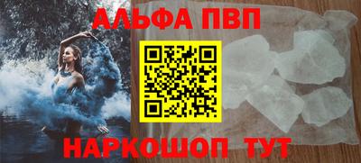 прущие грибы Гусь-Хрустальный