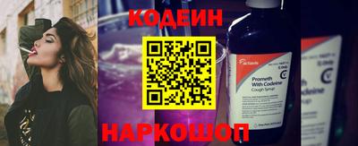 прущие грибы Гусь-Хрустальный