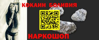 прущие грибы Гусь-Хрустальный