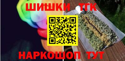 прущие грибы Гусь-Хрустальный