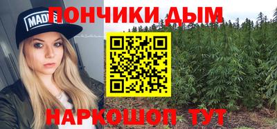 прущие грибы Гусь-Хрустальный