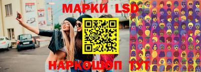 прущие грибы Гусь-Хрустальный