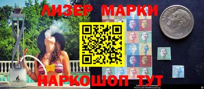 мефедрон Гусев