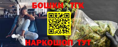 прущие грибы Гусь-Хрустальный