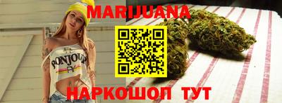 прущие грибы Гусь-Хрустальный