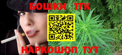 прущие грибы Гусь-Хрустальный