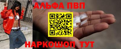 прущие грибы Гусь-Хрустальный