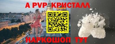 прущие грибы Гусь-Хрустальный