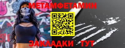 прущие грибы Гусь-Хрустальный