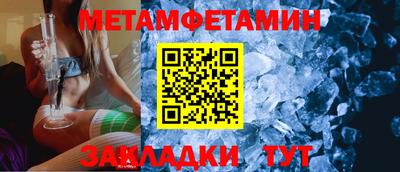 прущие грибы Гусь-Хрустальный