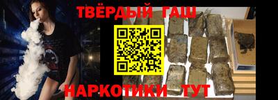 прущие грибы Гусь-Хрустальный