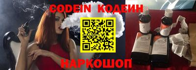 прущие грибы Гусь-Хрустальный