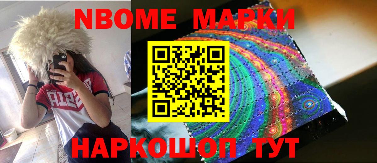 Лсд 25 экстази кислота  Вход с VPN  ЛСД экстази кислота  Малгобек 